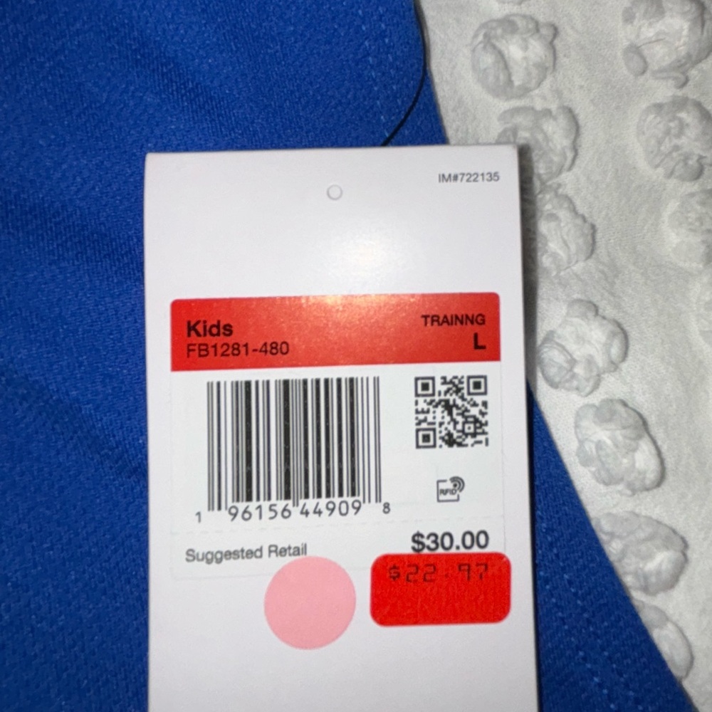 Boys Nike muscle tee. NWT. Size L.